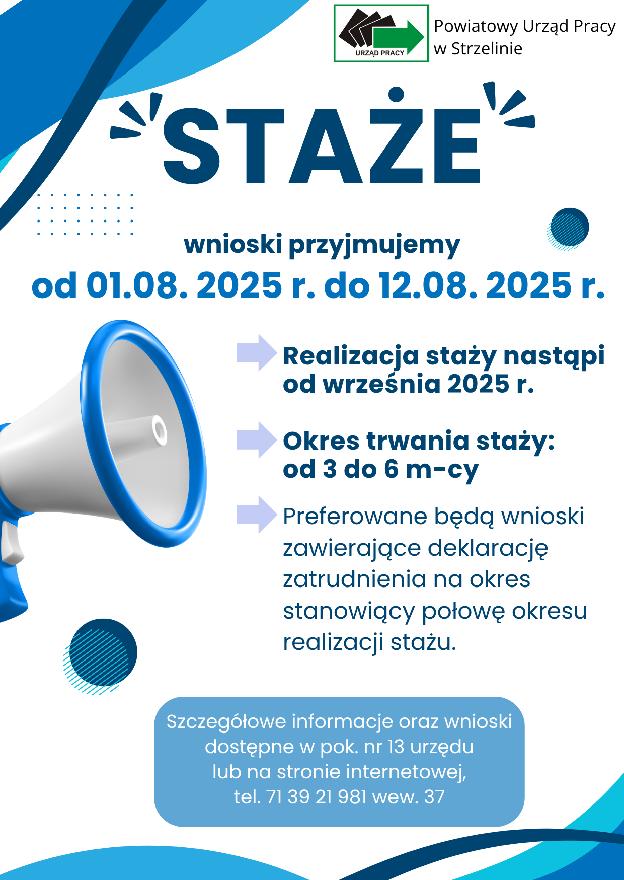 Zdjęcie artykułu Nabór Staże 01.08.2025 r. - 12.08.2025 r.